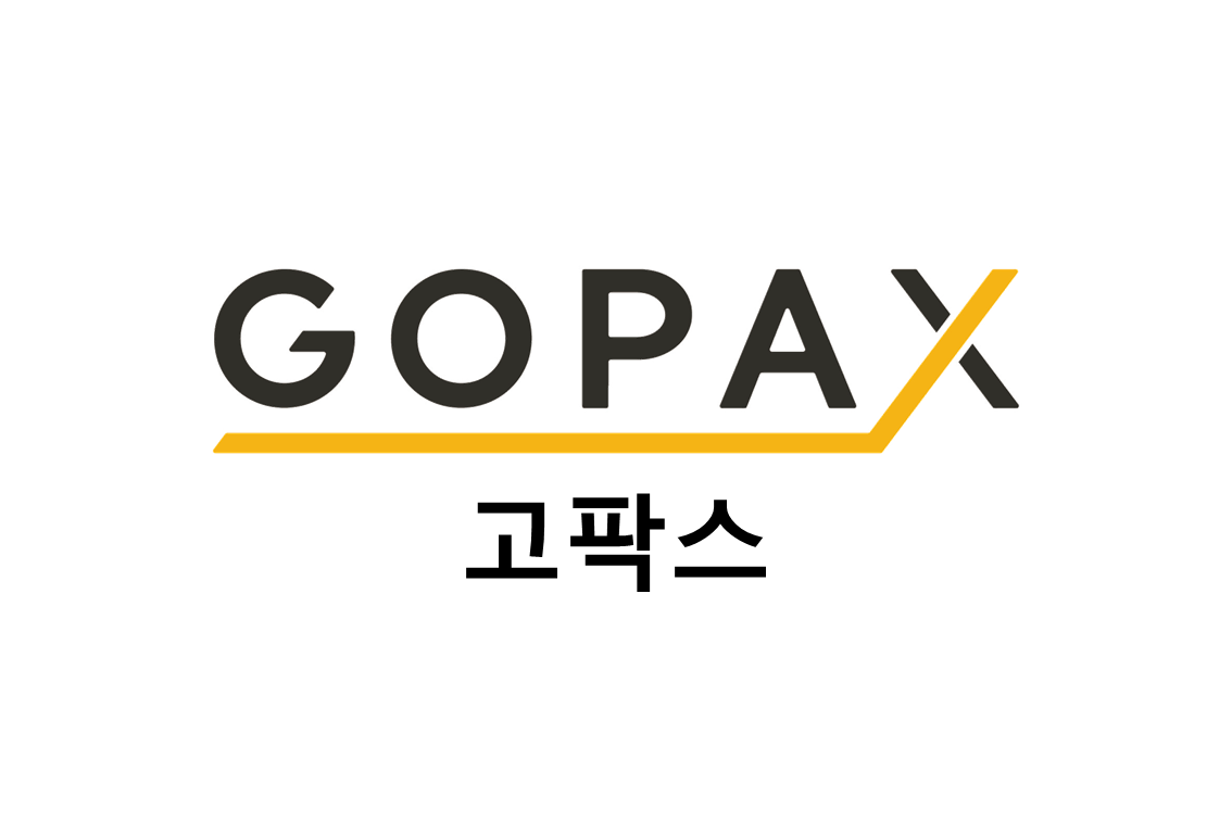 (주)스트리미