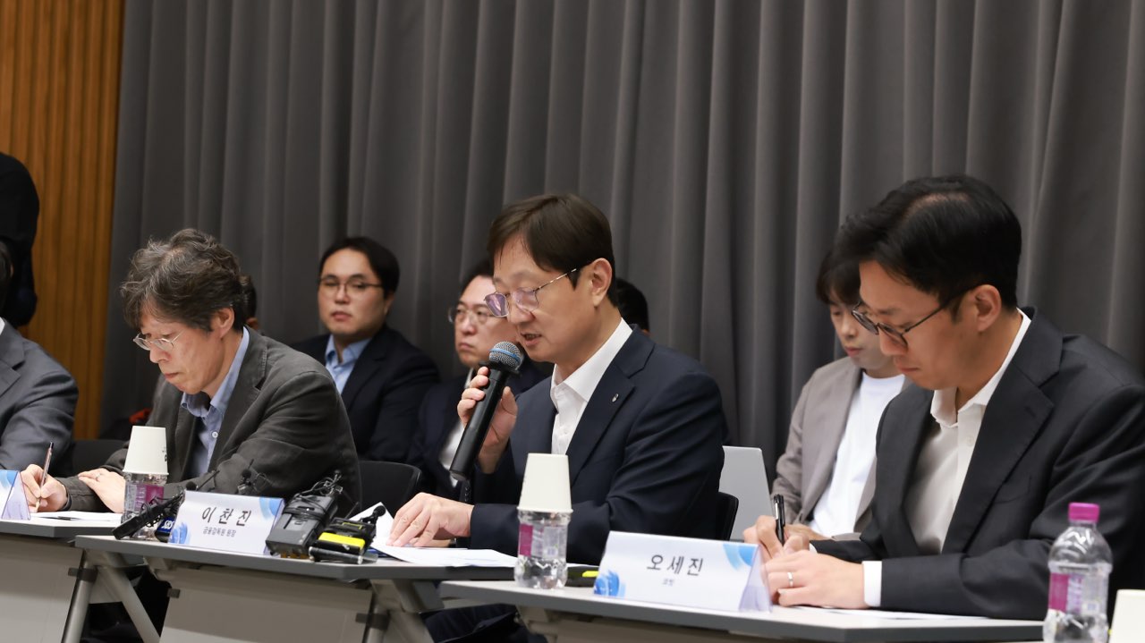 250930 금감원장-가상자산사업자 CEO 간담회.jpg